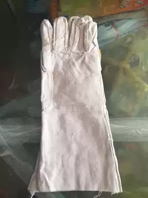 Baosteel recycling long sail cloth gloves large discount