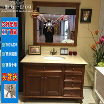 American European style solid wood oak bathroom cabinet combo marble washbasin floor bathroom cabinet toilet wash table
