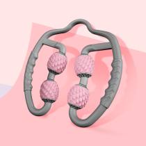 Ring clamp calf massager muscle relaxer massage roller thin leg artifact muscle fitness foam shaft