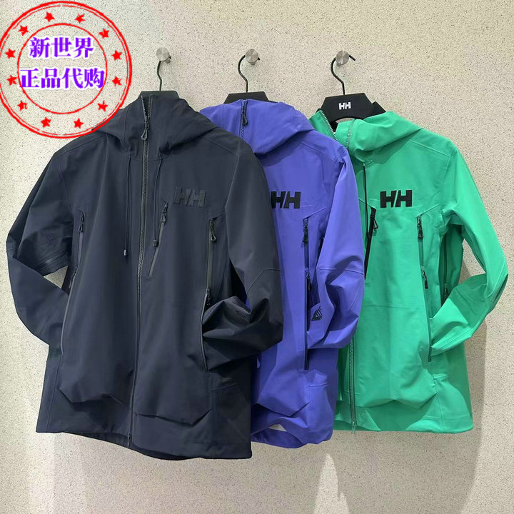 Helly Hansen/Helly Hansen 26Odin Outdoor Sports Odin Hard Shell Jacket Hc6Aecj36U
