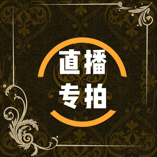 Live broadcast link Sukhothai Thai Buddha Amulet Bangkok