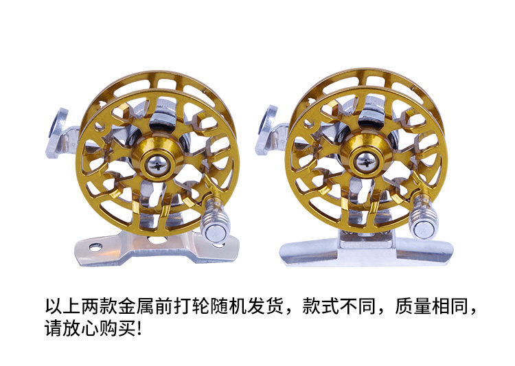 Ice удочкой 冰钓专用竿套装冬钓小鱼竿全套装备冬季新款迷你公鱼短节鱼杆竿稍