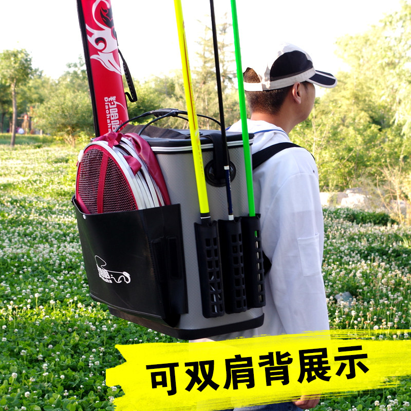 New fishing barrel tub thickening fishing pull box double shoulder fishing gear pack fisherbag