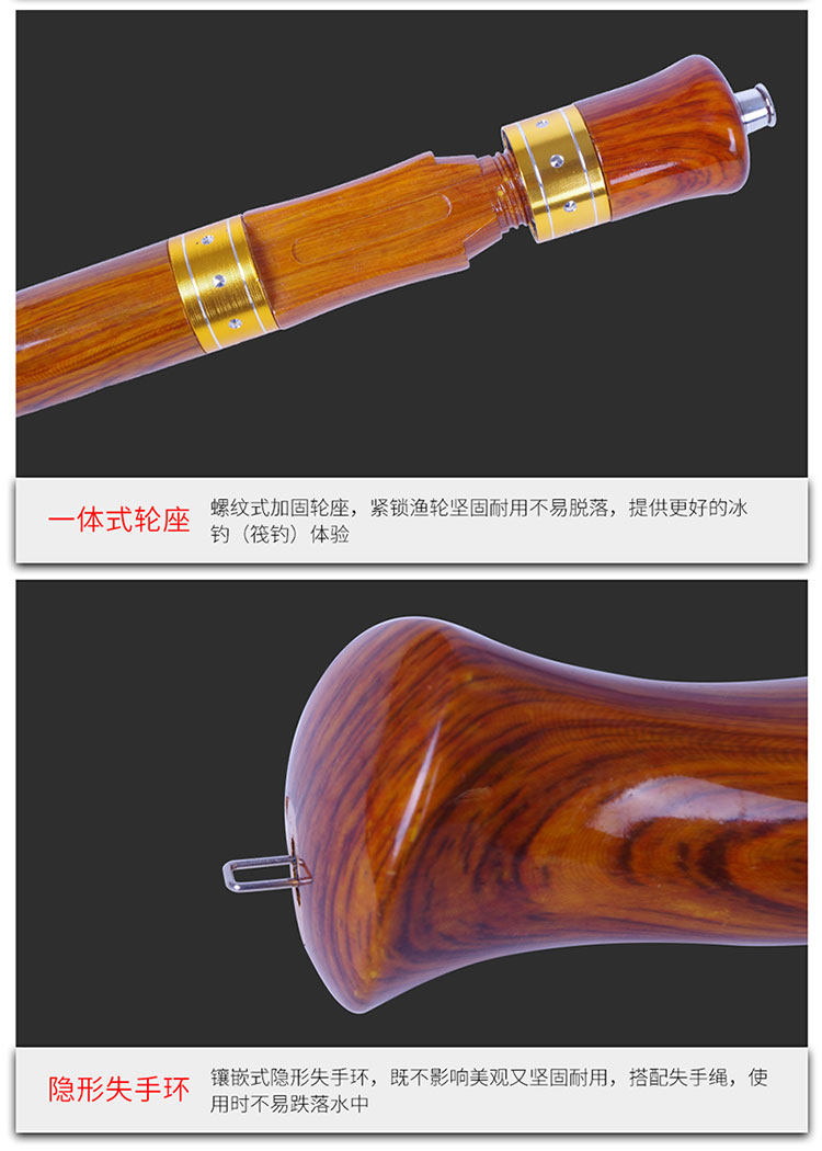 Ice удочкой 冰钓专用竿套装冬钓小鱼竿全套装备冬季新款迷你公鱼短节鱼杆竿稍