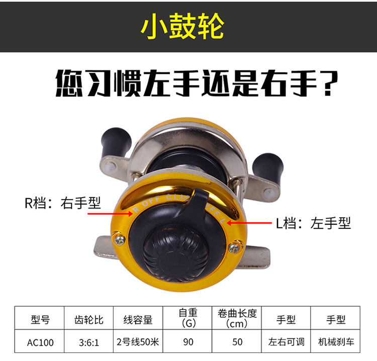 Ice удочкой 冰钓专用竿套装冬钓小鱼竿全套装备冬季新款迷你公鱼短节鱼杆竿稍