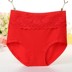 Kích thước lớn đồ lót nữ béo mm200 kg cotton cao eo béo mẹ cotton tóm tắt chất béo chị béo quần short đầu đồ lót nữ Eo cao