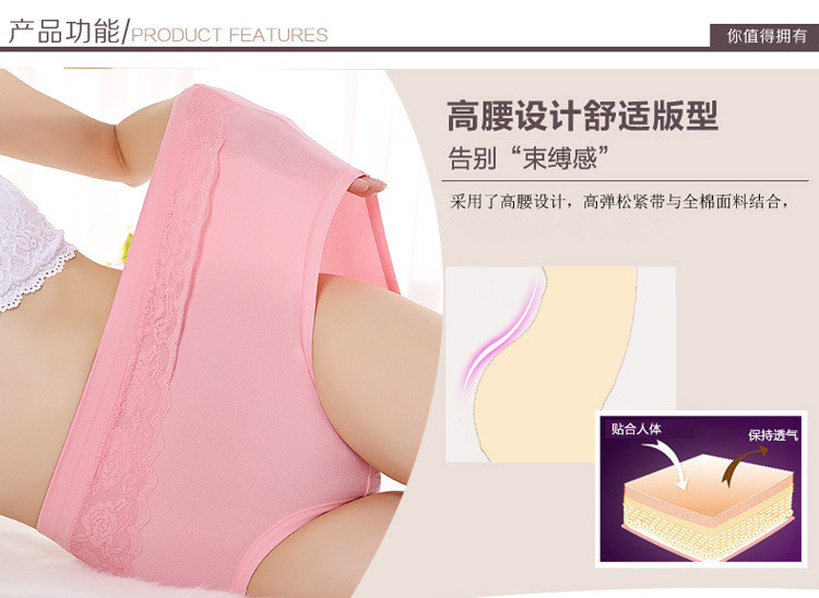 Kích thước lớn đồ lót nữ béo mm200 kg cotton cao eo béo mẹ cotton tóm tắt chất béo chị béo quần short đầu đồ lót nữ