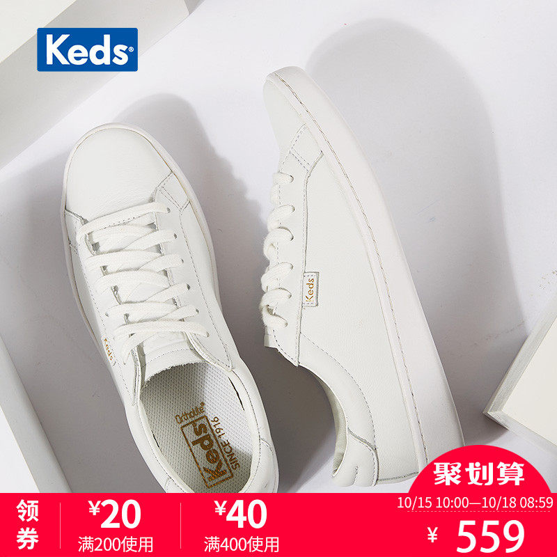 keds wh56857