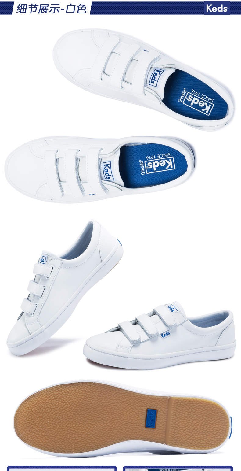 keds wh57616