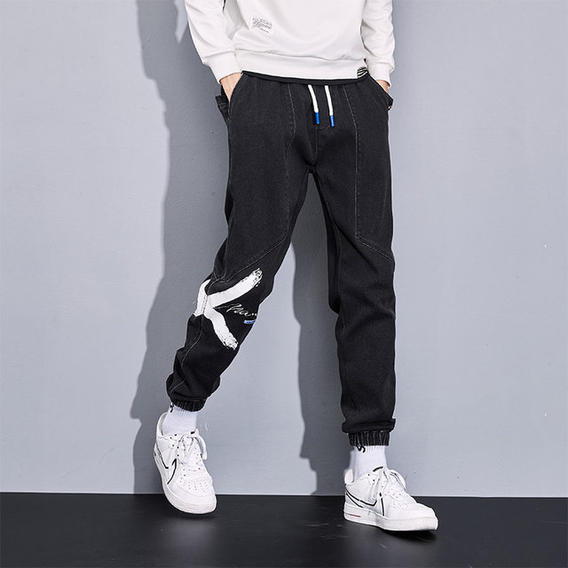 2024 New Jeans Men's Large Size Summer Thin Trendy Brand Workwear Loose Leg Harem Pants Fat Brother Men's Pants