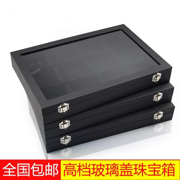 Boite à bijoux OTHER   - Ref 3107135 Image 1