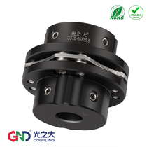 GSTB step single diaphragm coupling Stepper servo motor High torque elastic screw coupling