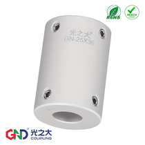 GN rigid top wire coupling Stepper motor Servo motor High torque coupling Connector drive Aluminum alloy