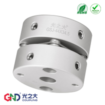GSJ single diaphragm coupling Stepper servo motor High torque aluminum alloy elastic screw motor coupling