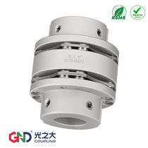 GLTB aluminum alloy step double diaphragm coupling Stepper servo motor Elastic coupling High torque transmission