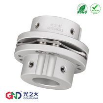 GSTB aluminum alloy single diaphragm step coupling Screw high torque stepper servo motor coupling