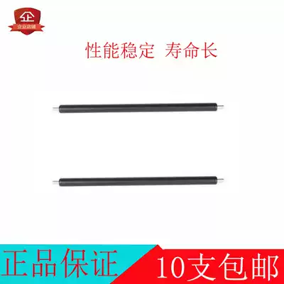 The application of HP05A 53A 5949A CE505A 2035 2055 1320 1160 2015 roller