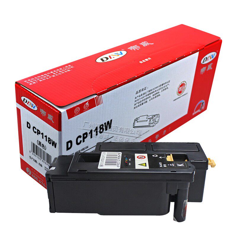 Diwei CP118W powder box suitable for full record CP115 118W 116w 119w CP225fw M228w