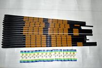 Japanese system SHIMANO Jubilee Mano transparent GRP with a pole