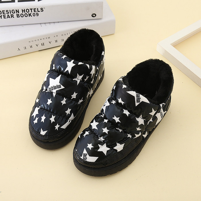 Chaussons enfants en autre pour hiver - semelle caoutchouc naturel - Ref 1005365 Image 23