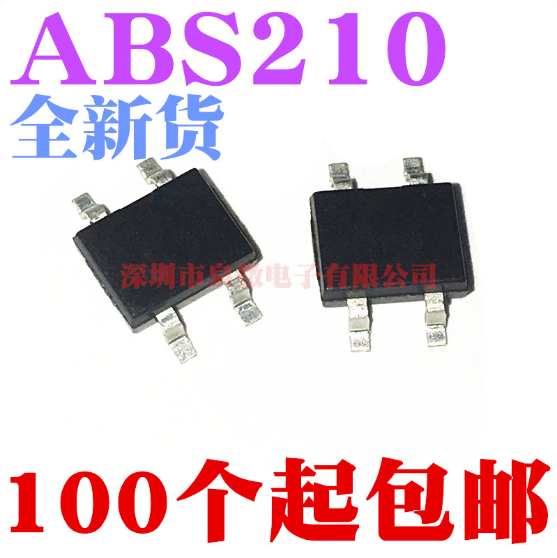 Brand new ABS210 patch SOP-4 bridge stack rectifier bridge brand new spot