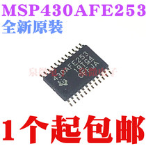 MSP430AFE253IPWR 430AFE253 Microcontroller TSSOP-24