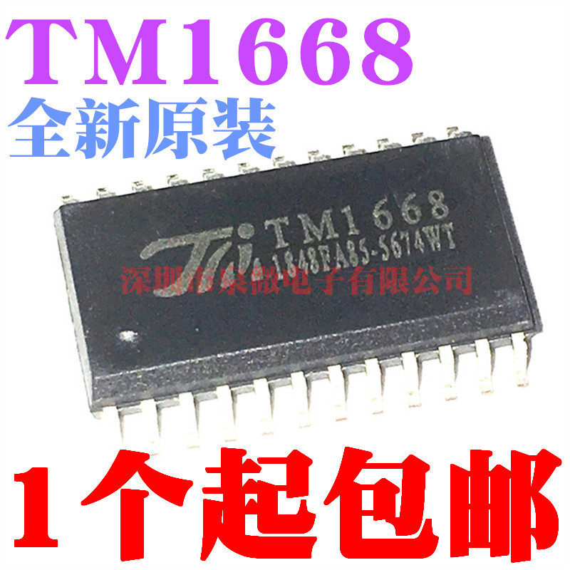 New original TM1668 SMD SOP24 SSOP24 LED driver chip