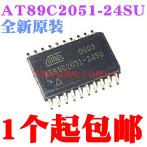 Brand new original dress AT89C2051 AT89C2051-24SU 8 bits microcontroller package SOP20