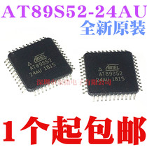 Brand new original dress AT89S52 AT89S52-24AU AT89S52-24AU QFP44
