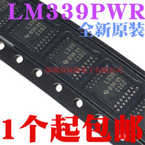 LM339PWR Silk Inprint L339 patch TSSOP-14 high-precision voltage comparator
