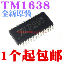 New original TM1638 SOP28 ED digital tube driver chip