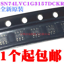 New original SN74LVC1G3157DCKR analog switch SPDT SOT-363 in stock