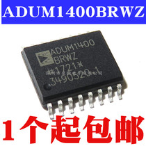 New original ADUM1400BRWZ ADUM1400BRWZ ADUM1400BRW ADUM1400 ADUM1400 SOP-16