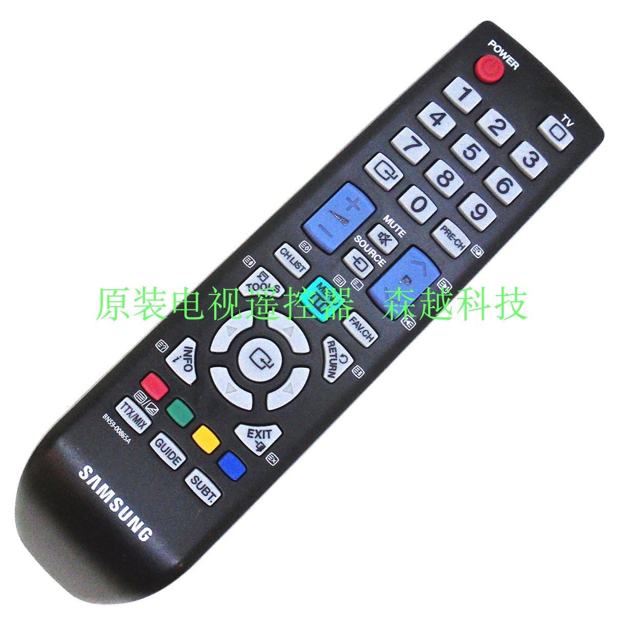 Original fit Samsung English version LCD TV remote control BN59-00865A BN5900865A prototype number