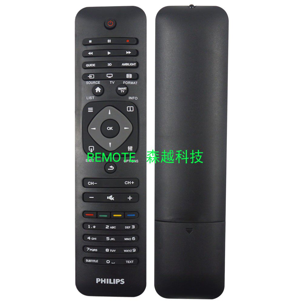 English version of Philips remote control universal new and old PHILIPS TV TV LCD LED ultra thin