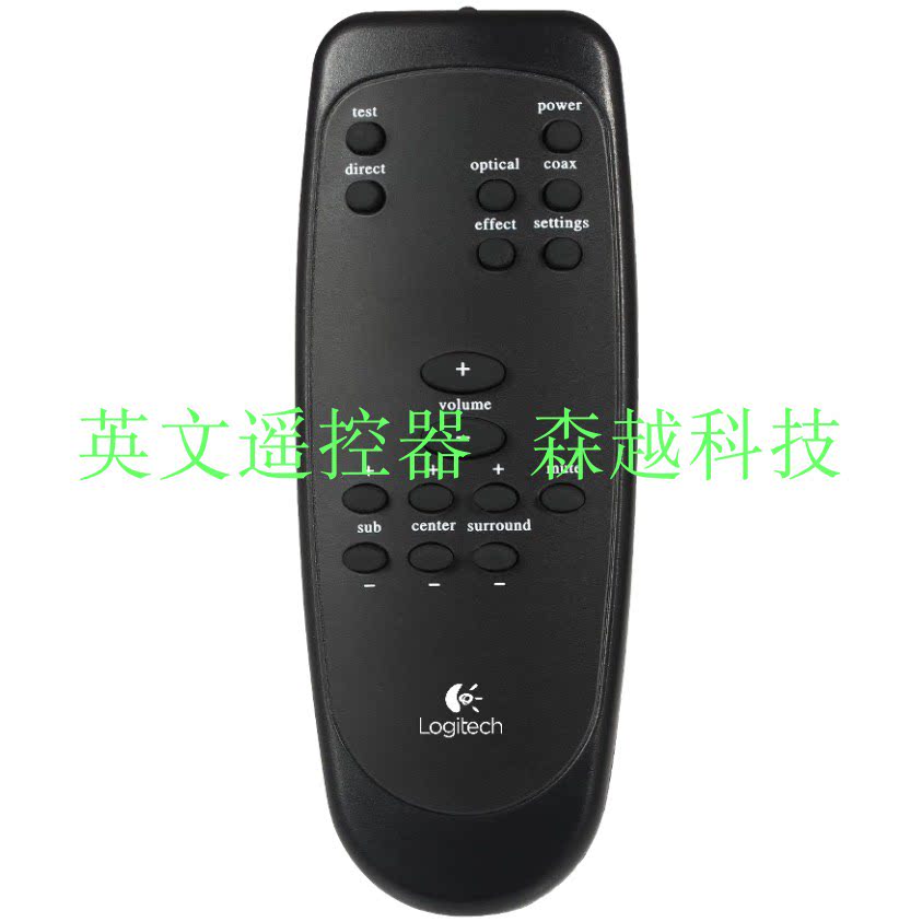 The original roskill sound box is suitable Z-5500 Z-5500 Z-680 Z-680 Z-5450 Z-5450 Z5500 Z5500 control