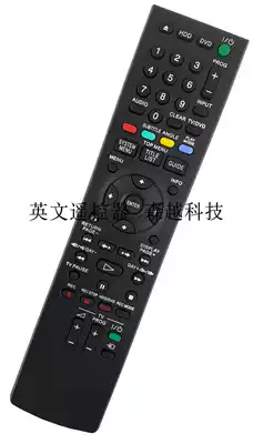 SONY SONY remote control for RMT-D249P D240A D258O0 D256P D257A