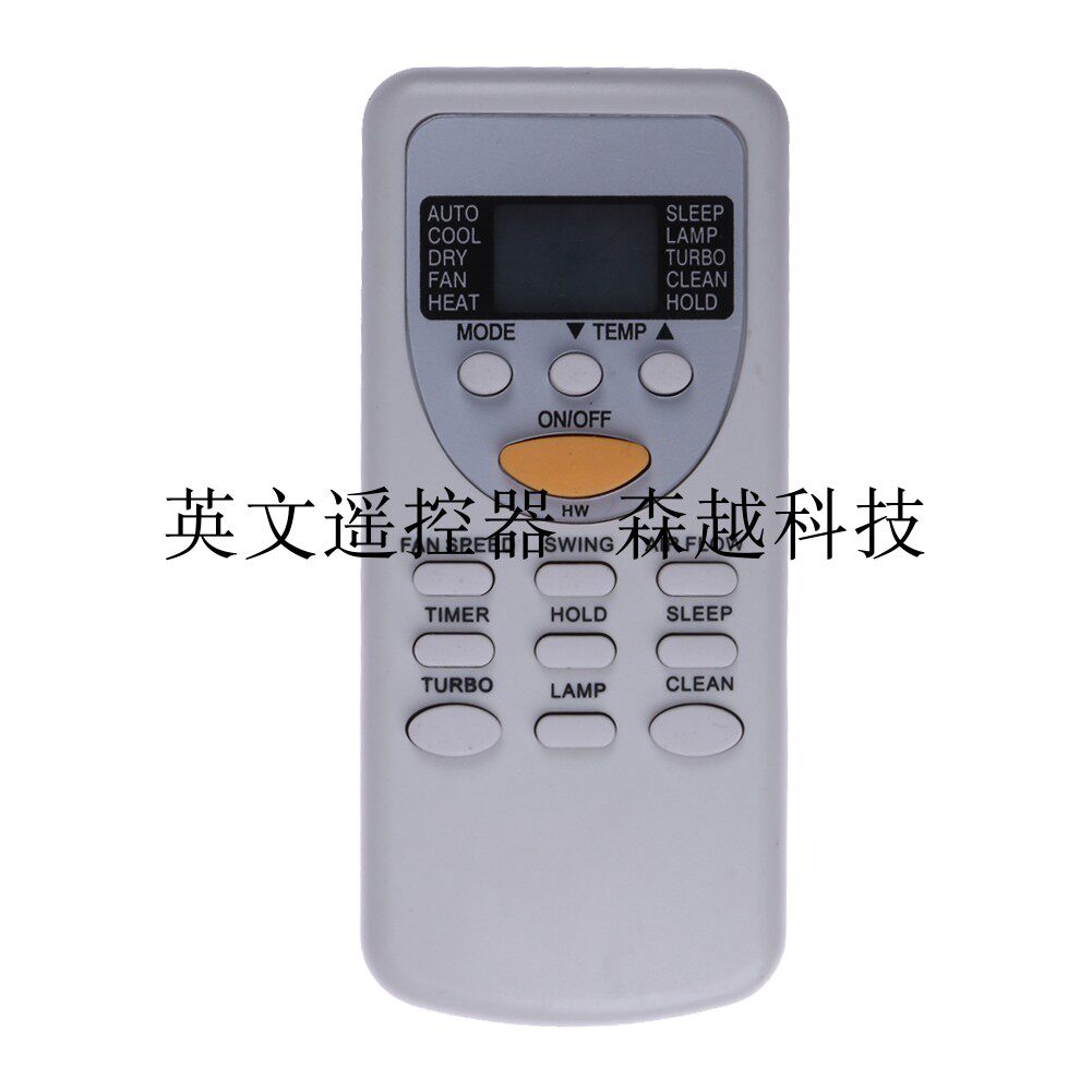 Zhigao ZH JT-03 English version universal remote control ZHJT03 universal JT-01 JG-01
