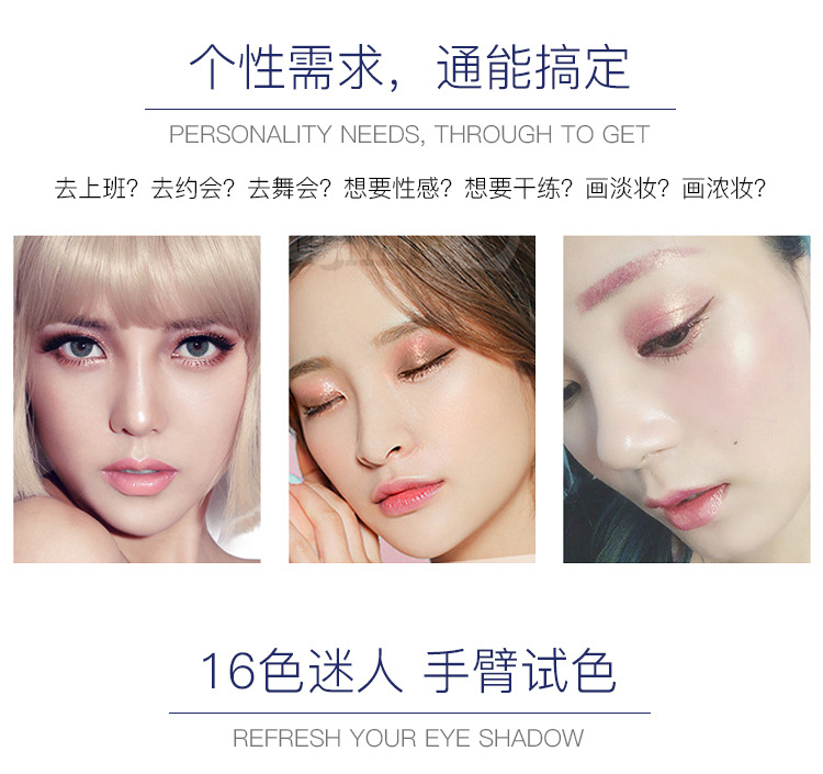 Pearl Eye Shadow Powder High Gloss Pearl Light Powder Ball Monochrom Eye Shadow Mermaid Child Dance Performance Performance Makeup Makeup bảng mắt đẹp