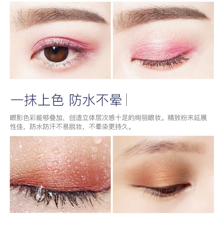 Pearl Eye Shadow Powder High Gloss Pearl Light Powder Ball Monochrom Eye Shadow Mermaid Child Dance Performance Performance Makeup Makeup bảng mắt đẹp