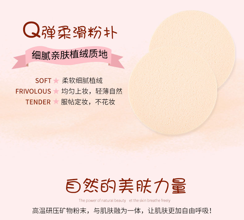 Kani thỏ bột hoạt hình bánh kéo dài kiểm soát dầu trang điểm che khuyết điểm bột khô giữ ẩm tươi sáng không thấm nước và mồ hôi học sinh phấn phủ mac nc20