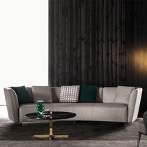 Minoti Italian high-end fabric sofa living room Alien curved sofa discovery base Italian villa furniture