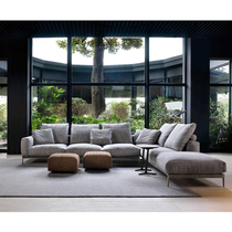 Flexform Romeo is the same Italian minimalist living room corner of the Princess 7 - font high - end cloth down sofa