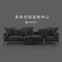 High - quality custom imported cutting heads real color palette Nordic expression red luxury sofa customization