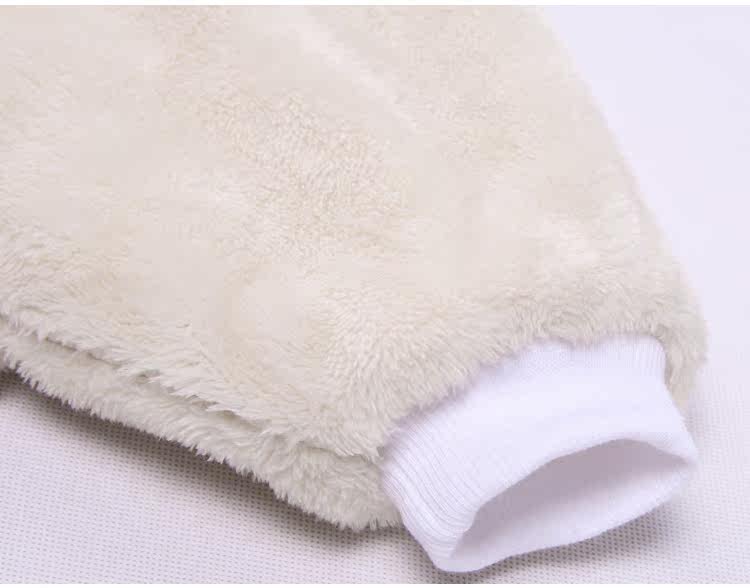 Cape pour enfant MIKISTORY - Ref 2154073 Image 16