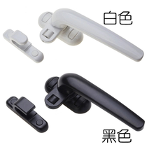 Type 50 aluminum alloy door and window lock handle window buckle thickened solid window handle seven-character handle lock wheel hand