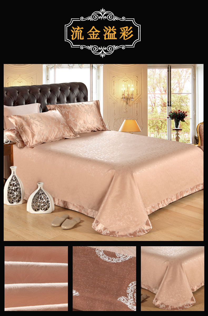 Bắt đầu satin vải jacquard một mảnh duy nhất đôi ký túc xá 1,5 1,8 2,0 2,2m tờ mét - Khăn trải giường ra trải nệm