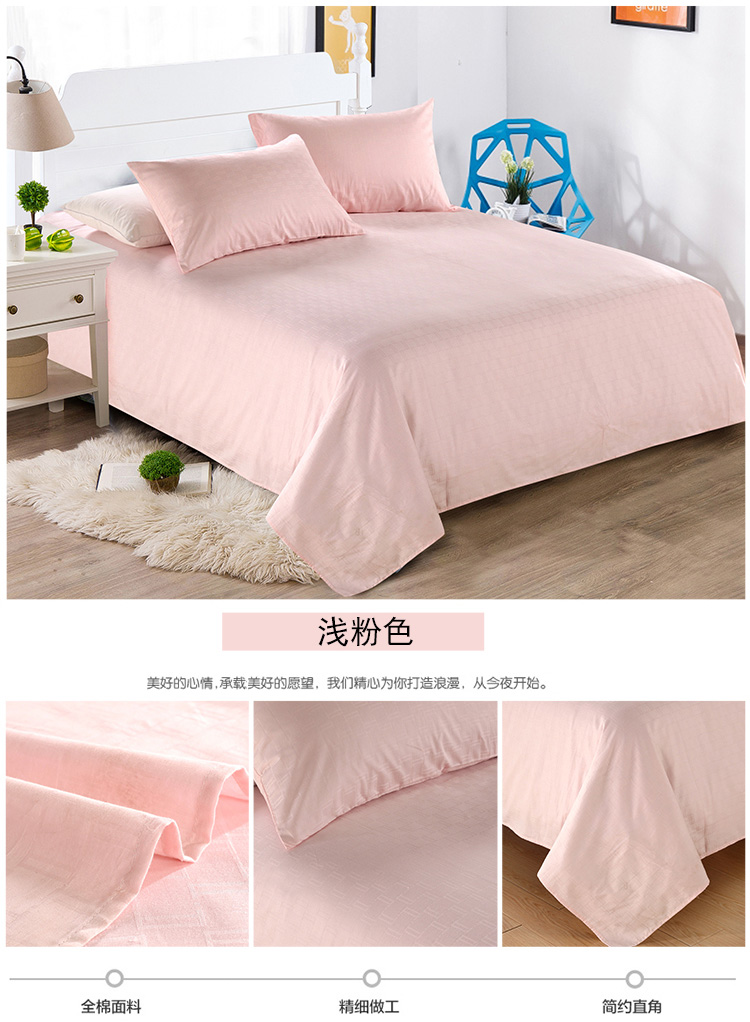 Bắt đầu bông vải gió tấm bông đôi 1,2 / 1,5 / 1,8 / 2,0m mét cô gái tấm ký túc xá - Khăn trải giường thảm trải giường thay đệm