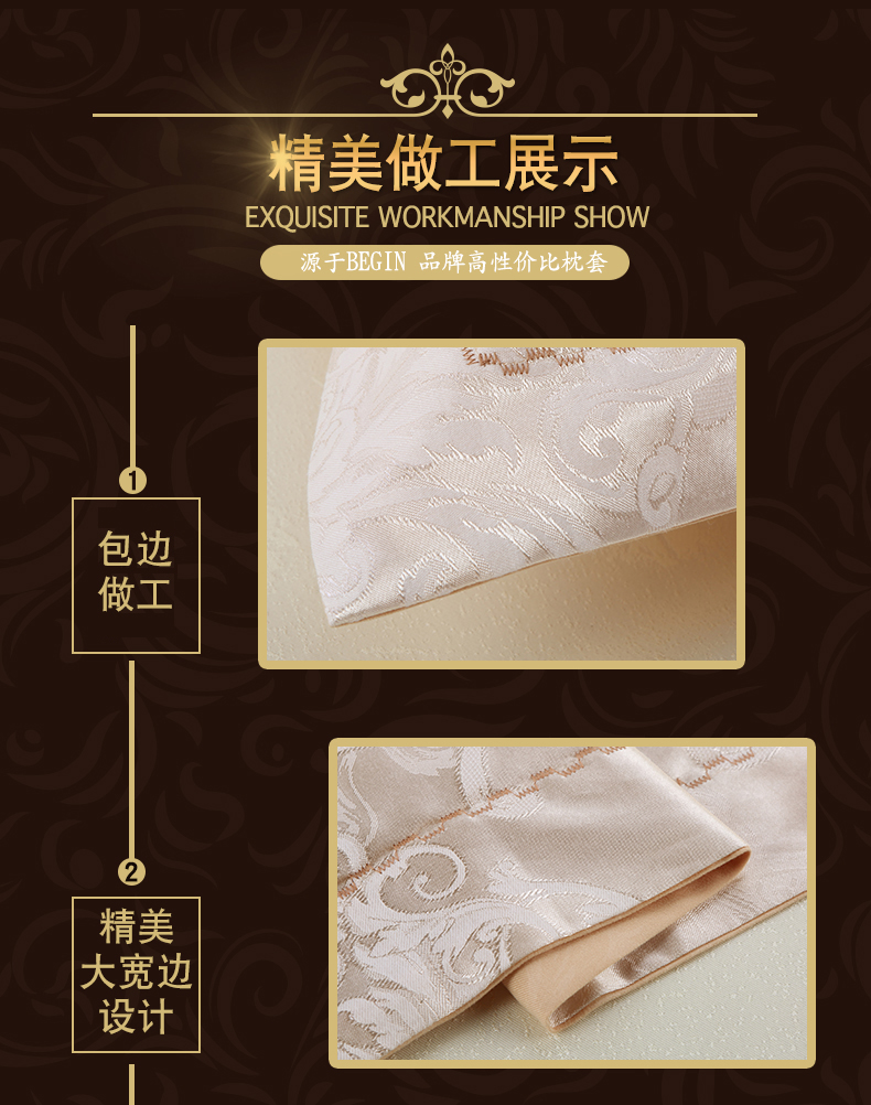 Bắt đầu satin satin ins gió cặp gối gối chống trào ngược cho bé