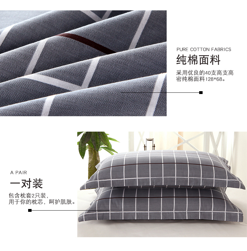 [A] Bắt đầu Pair ins gió gối bông một cặp cô gái phù hợp với bông gối bao gồm 48 74cm - Gối trường hợp gối chống trào ngược babieskey